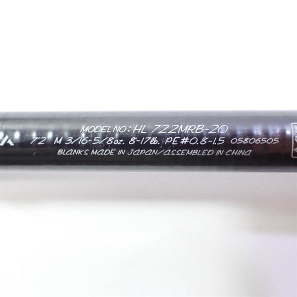 ハートランドＨＬ７２２ＭＲＢー２０